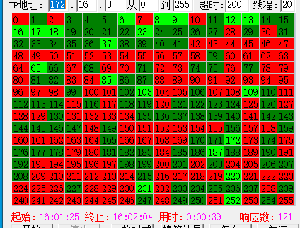 捕获.PNG